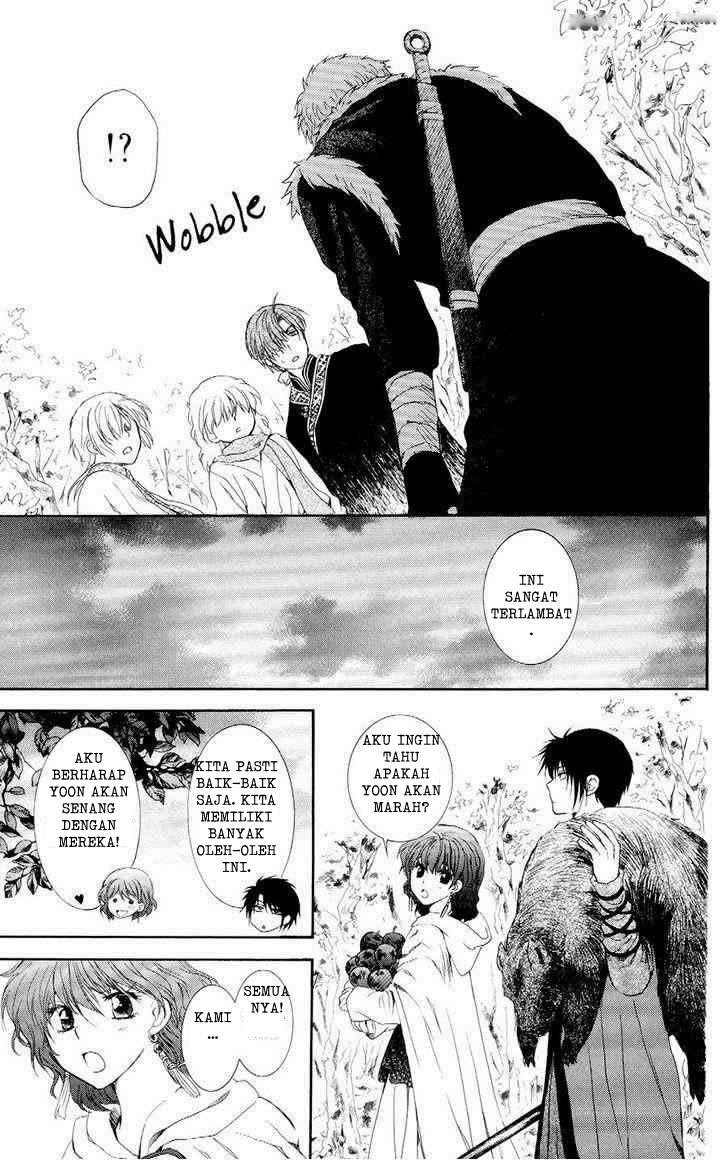 Akatsuki no Yona chapter 106 halaman 33