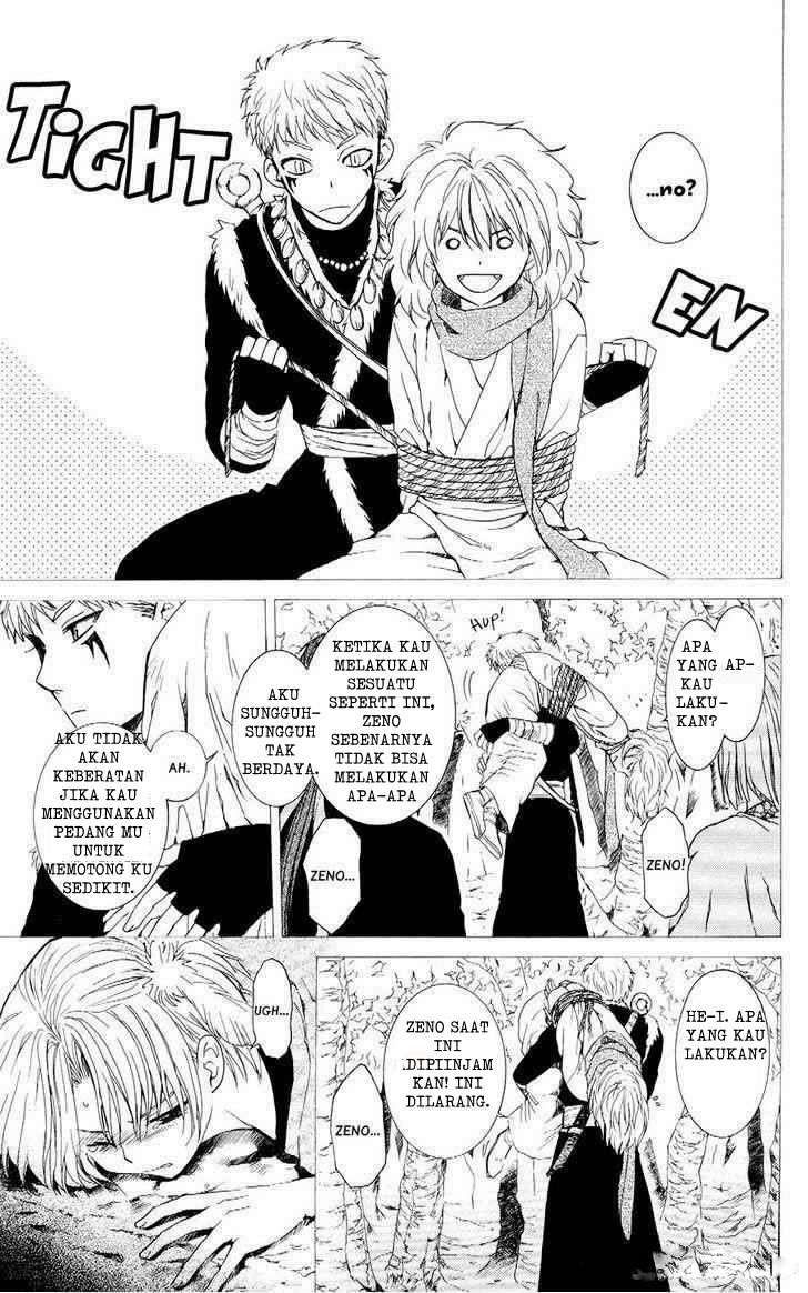 Akatsuki no Yona chapter 107 halaman 5