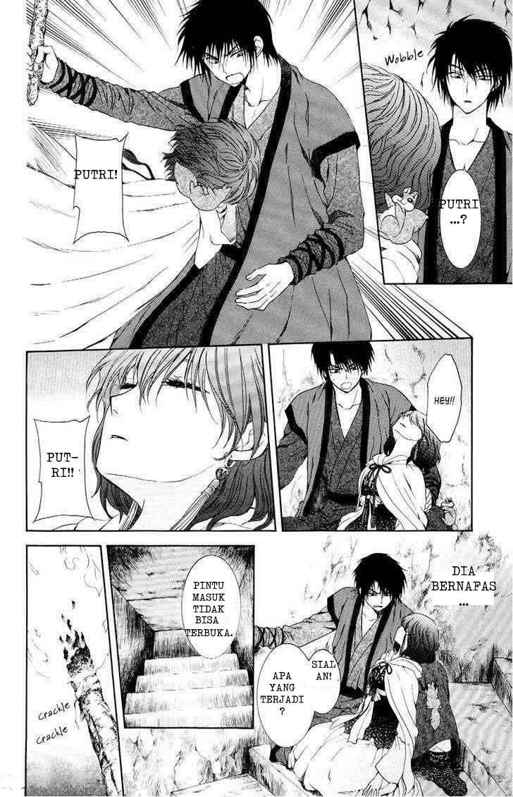Akatsuki no Yona chapter 107 halaman 14