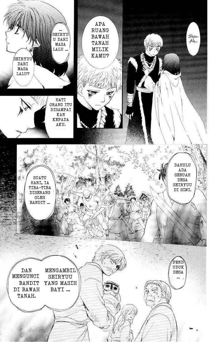 Akatsuki no Yona chapter 108 halaman 5