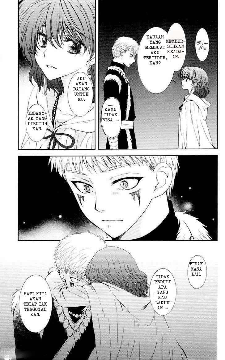 Akatsuki no Yona chapter 108 halaman 7