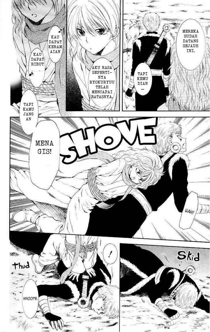 Akatsuki no Yona chapter 108 halaman 14