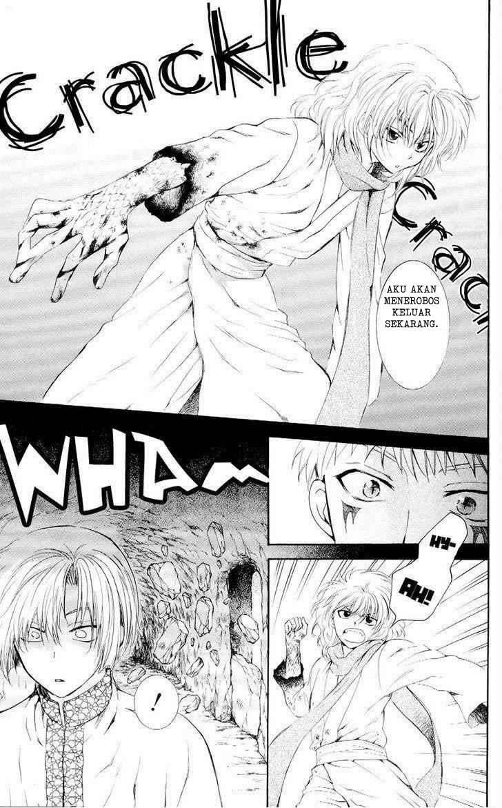 Akatsuki no Yona chapter 108 halaman 17