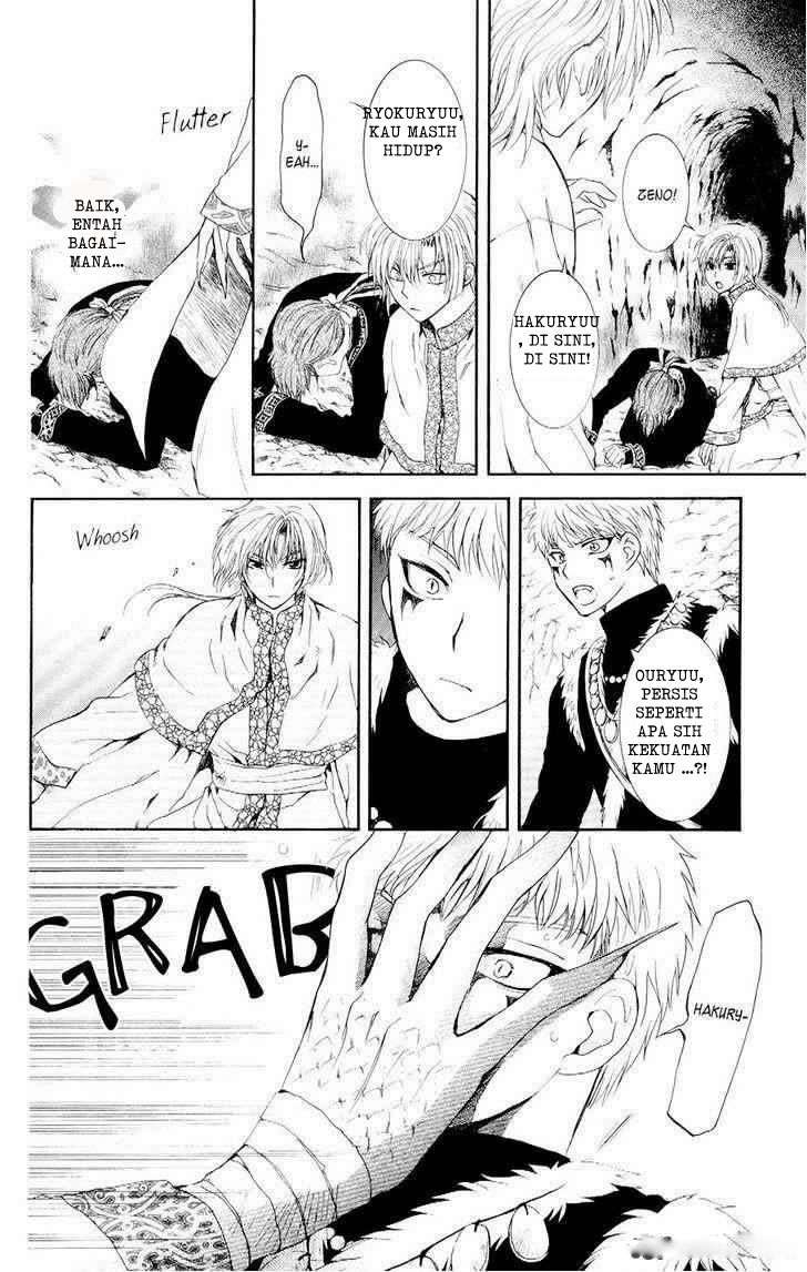 Akatsuki no Yona chapter 108 halaman 18