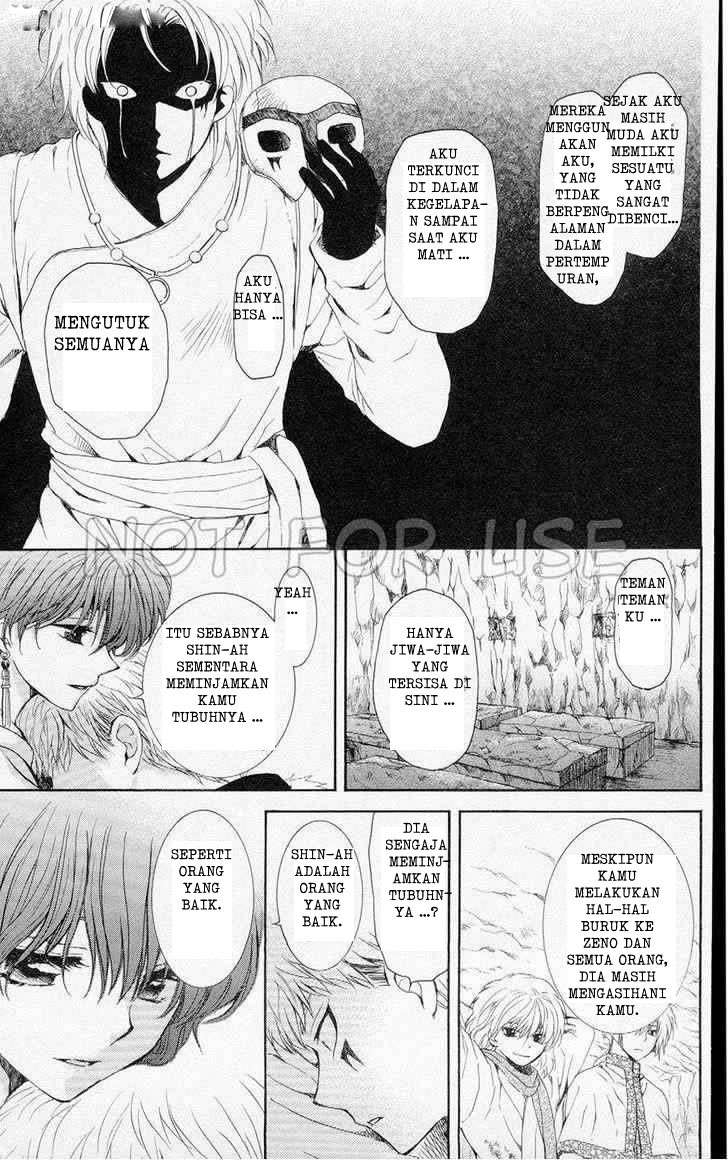 Akatsuki no Yona chapter 108 halaman 25