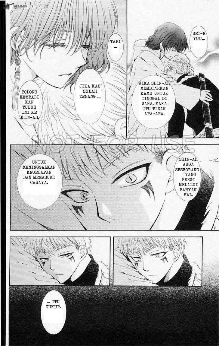 Akatsuki no Yona chapter 108 halaman 26