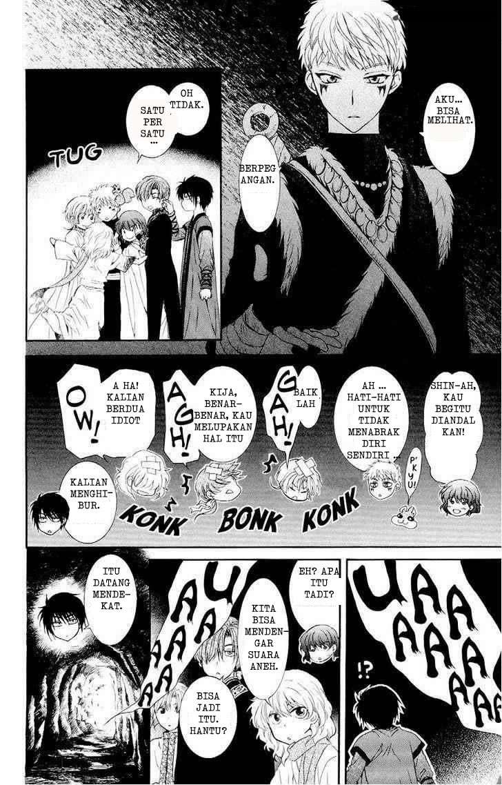 Akatsuki no Yona chapter 108 halaman 30