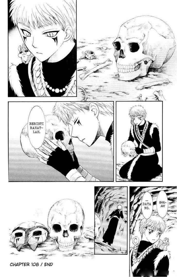 Akatsuki no Yona chapter 108 halaman 32
