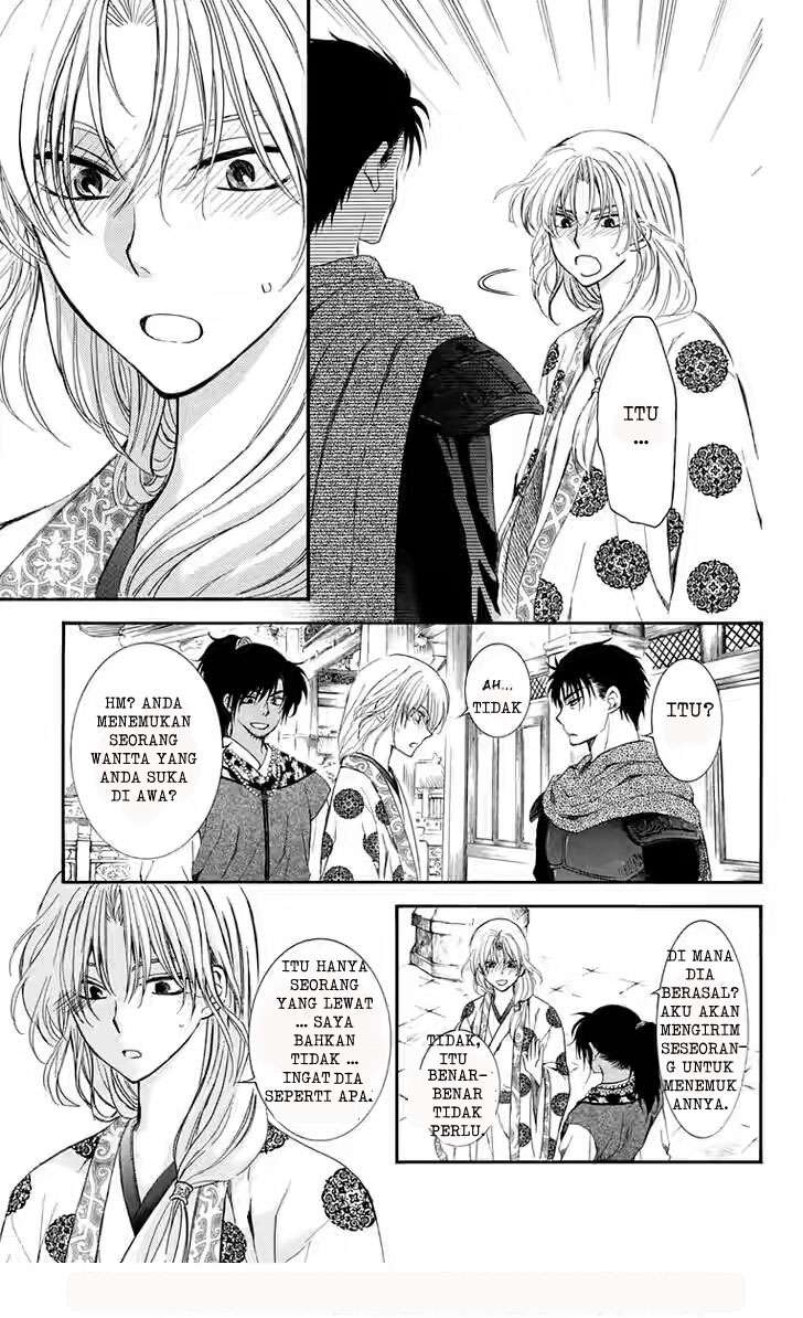 Akatsuki no Yona chapter 109 halaman 9