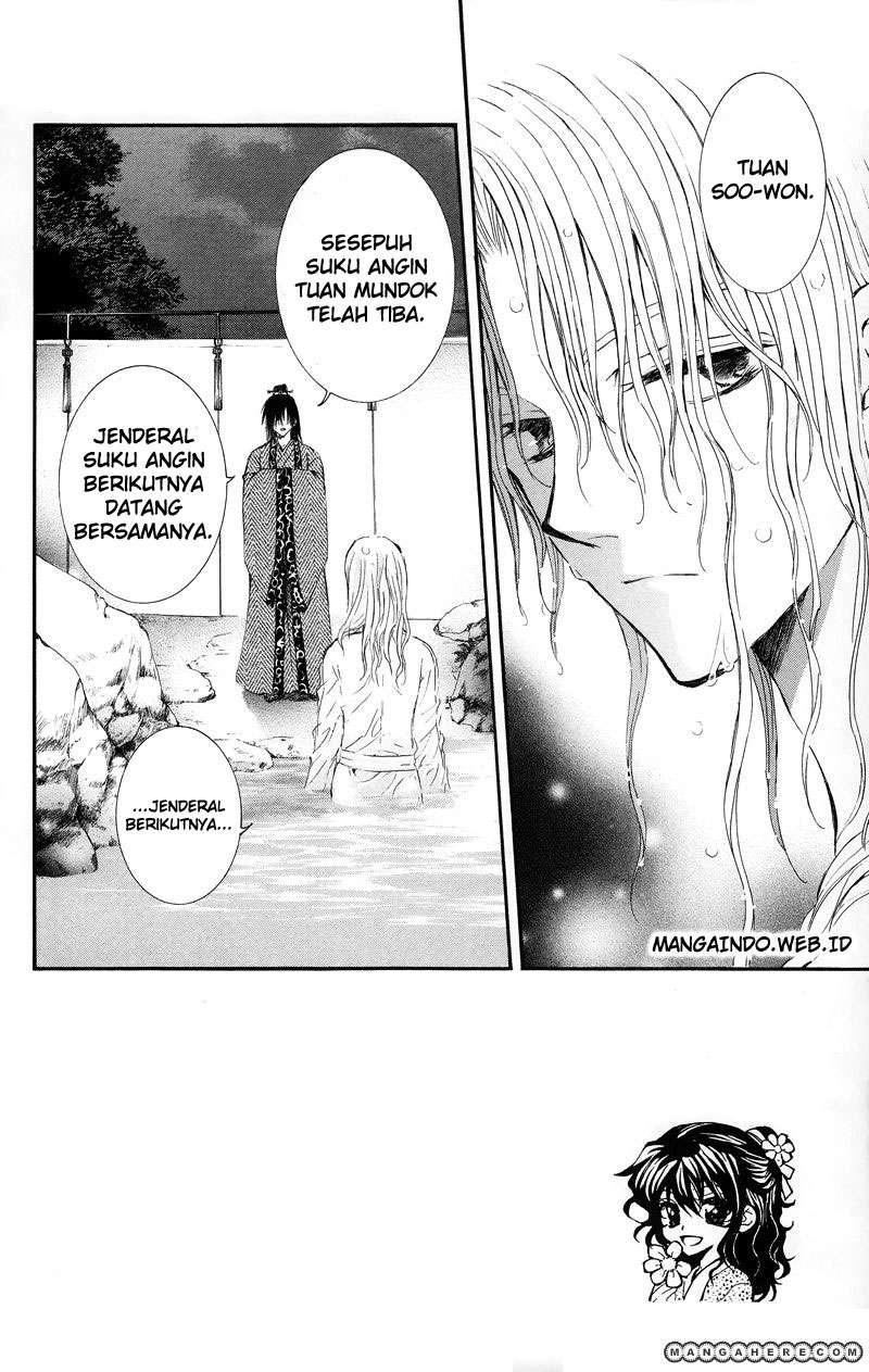 Akatsuki no Yona Bab 11 halaman 2