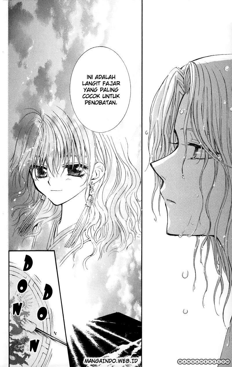 Akatsuki no Yona Bab 11 halaman 4