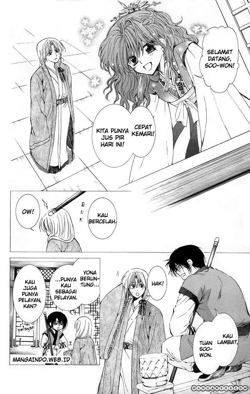Akatsuki no Yona Bab 11 halaman 6