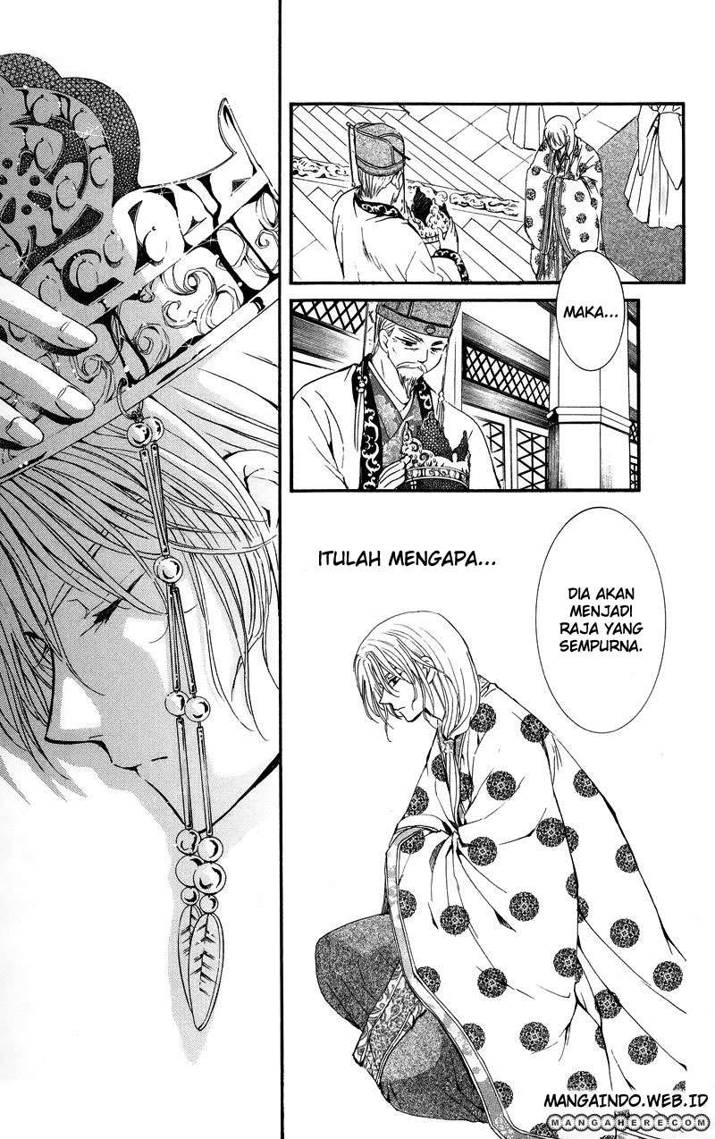 Akatsuki no Yona Bab 11 halaman 12