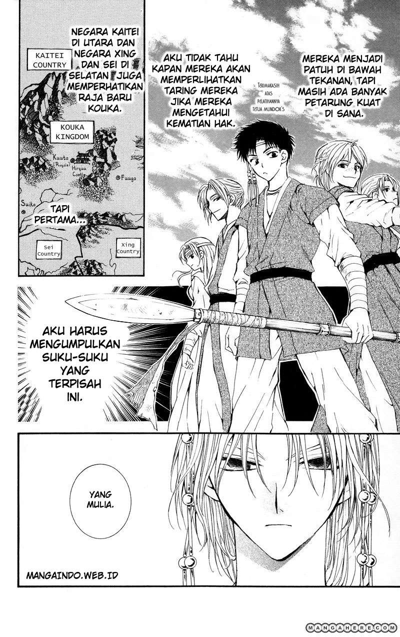 Akatsuki no Yona Bab 11 halaman 15