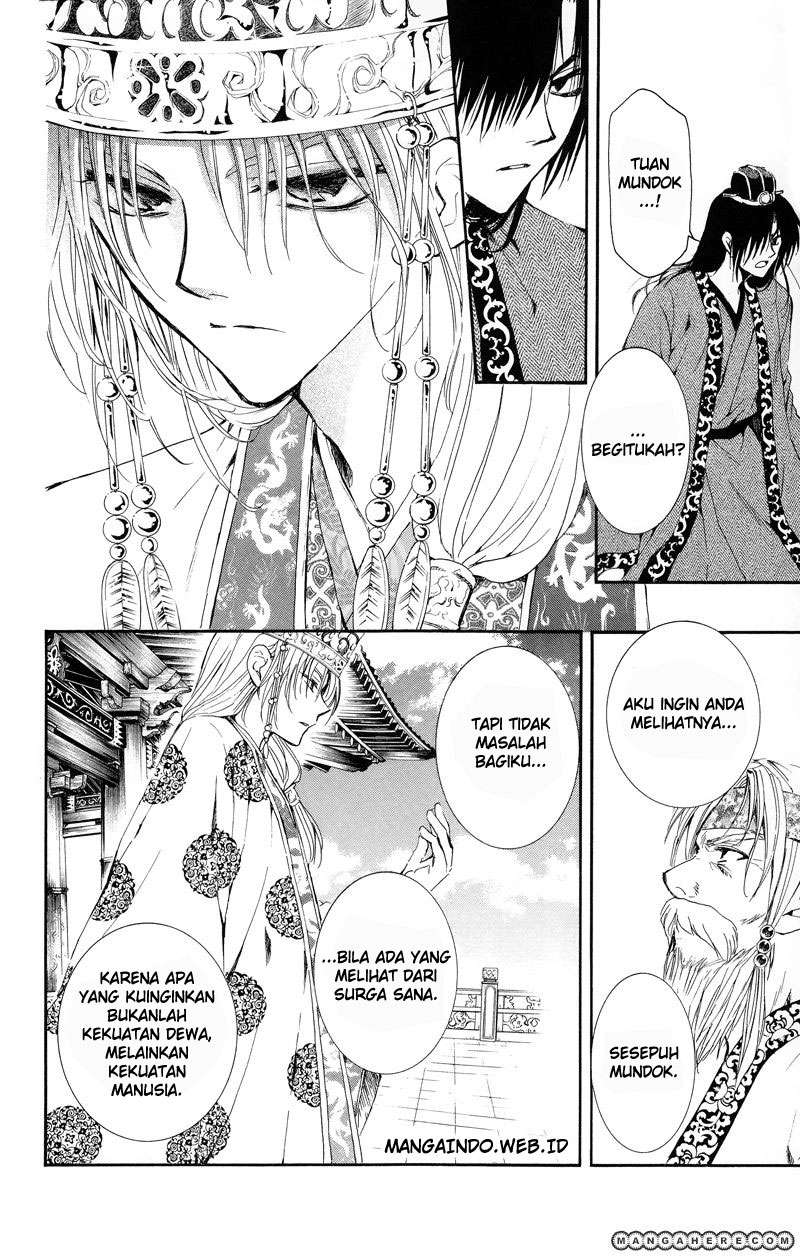 Akatsuki no Yona Bab 11 halaman 17
