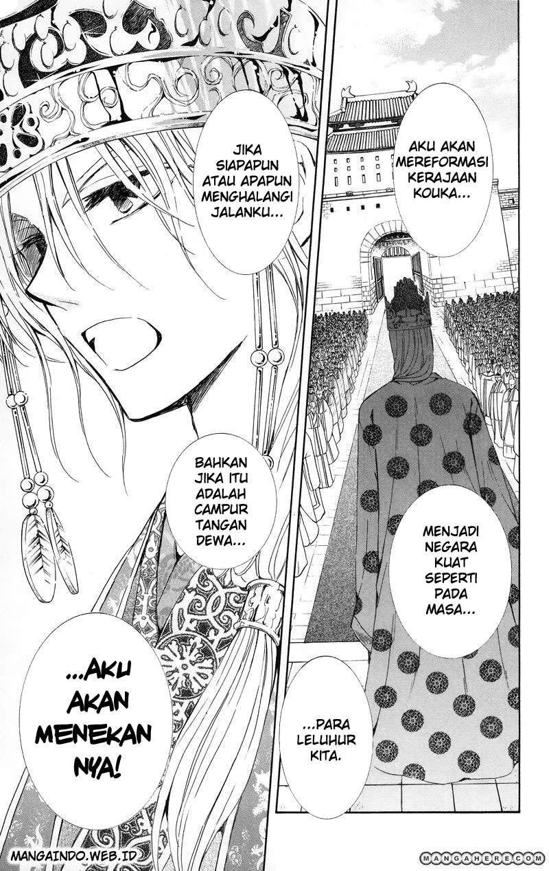 Akatsuki no Yona Bab 11 halaman 18