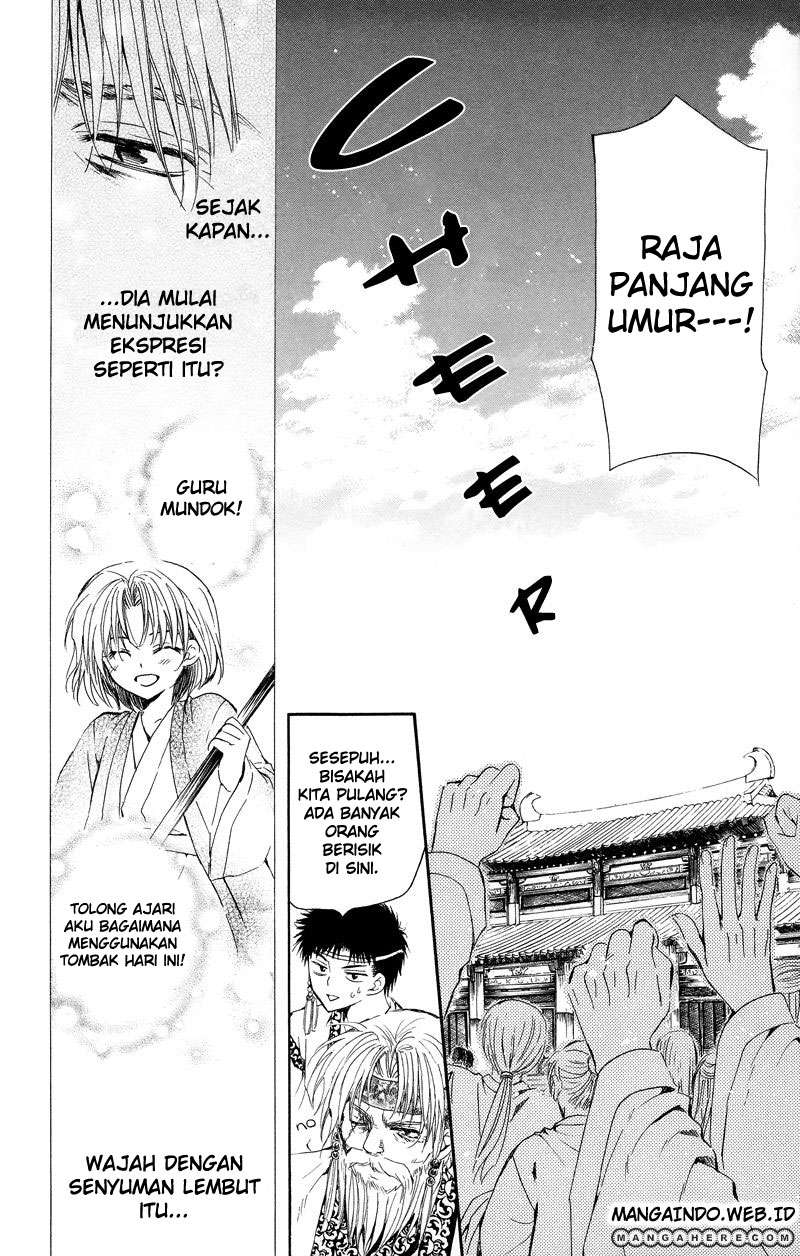 Akatsuki no Yona Bab 11 halaman 19