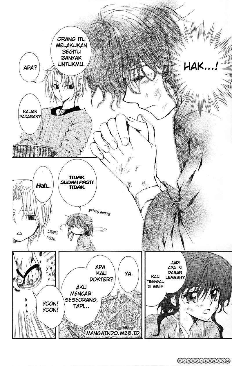 Akatsuki no Yona Bab 11 halaman 25