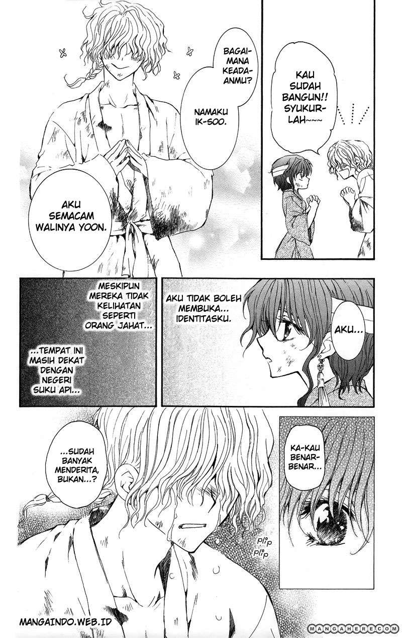 Akatsuki no Yona Bab 11 halaman 27