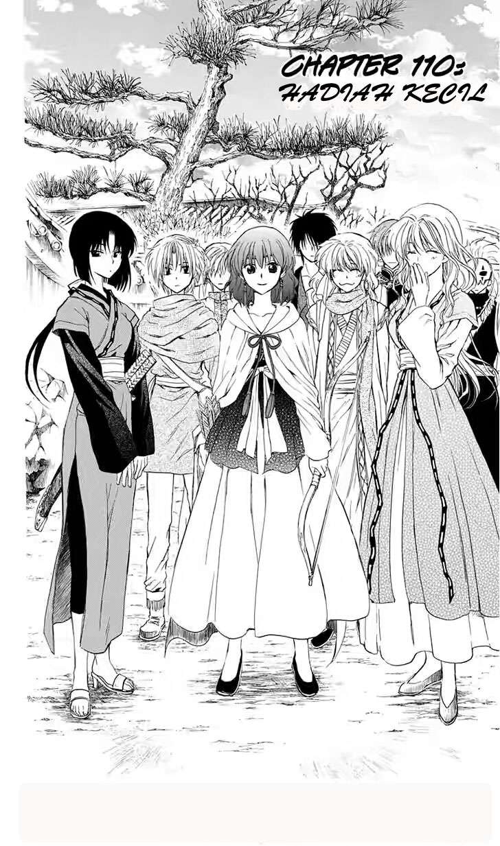 Akatsuki no Yona chapter 110 halaman 2