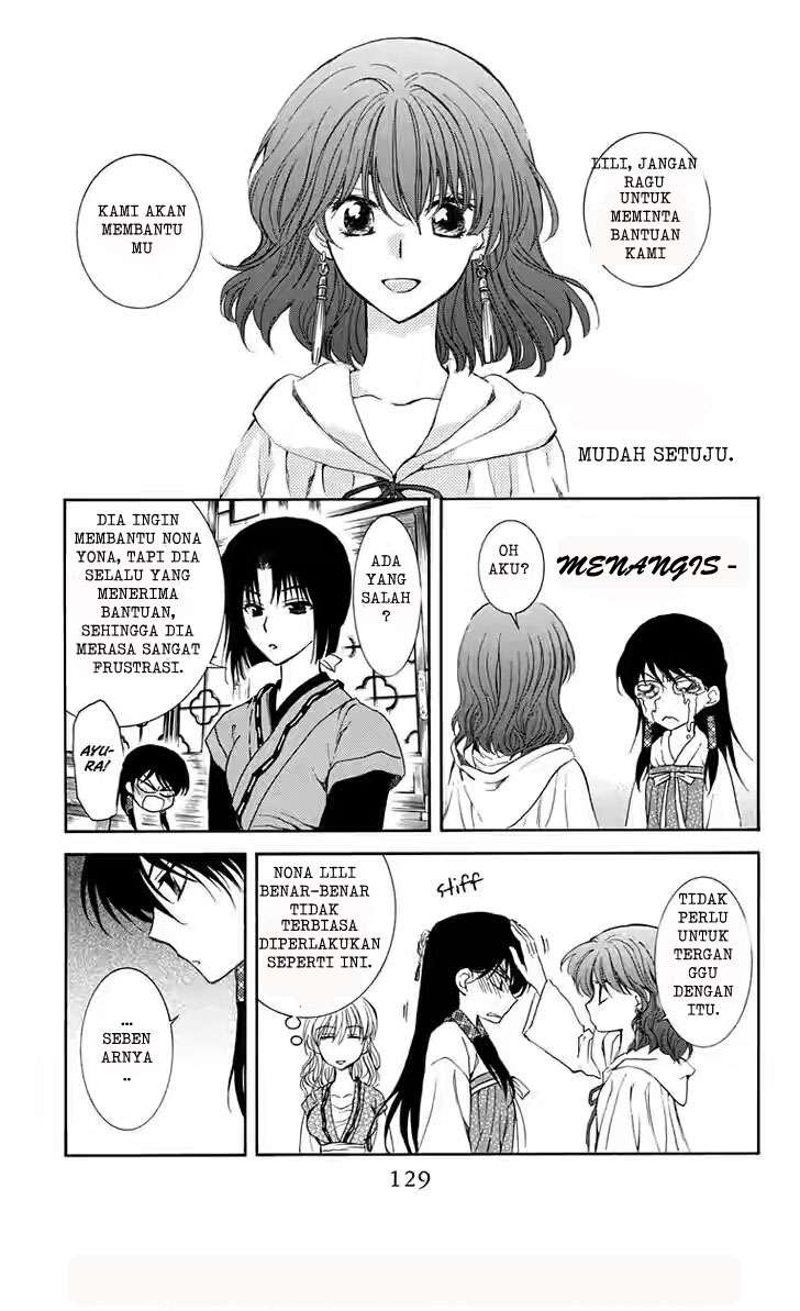 Akatsuki no Yona chapter 110 halaman 5