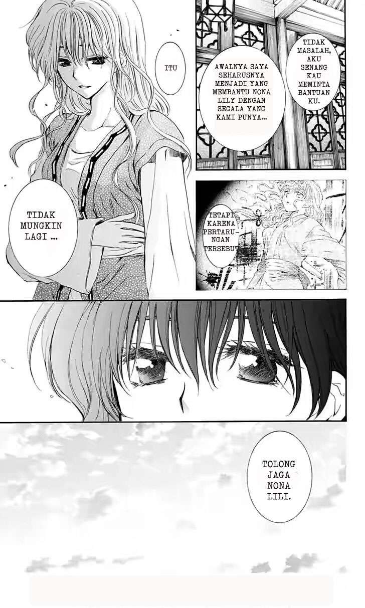 Akatsuki no Yona chapter 110 halaman 9