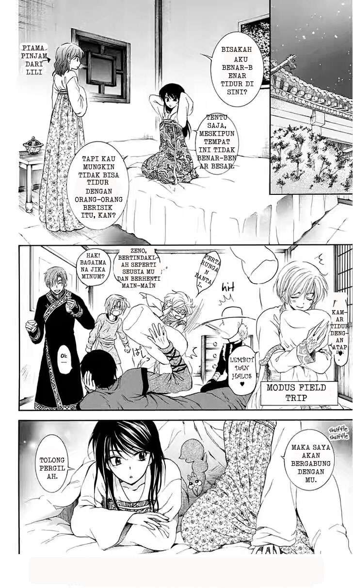 Akatsuki no Yona chapter 110 halaman 10