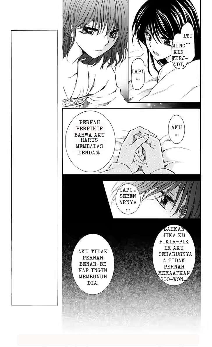 Akatsuki no Yona chapter 110 halaman 15