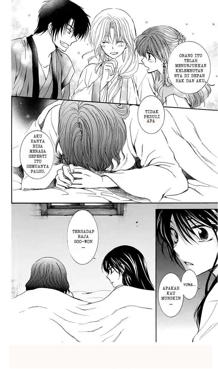 Akatsuki no Yona chapter 110 halaman 16