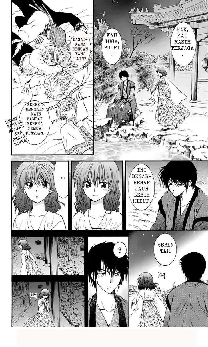 Akatsuki no Yona chapter 110 halaman 19