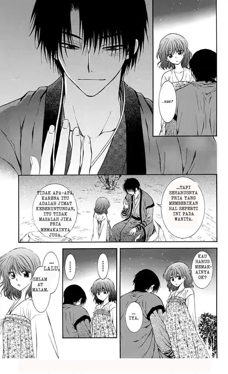 Akatsuki no Yona chapter 110 halaman 22