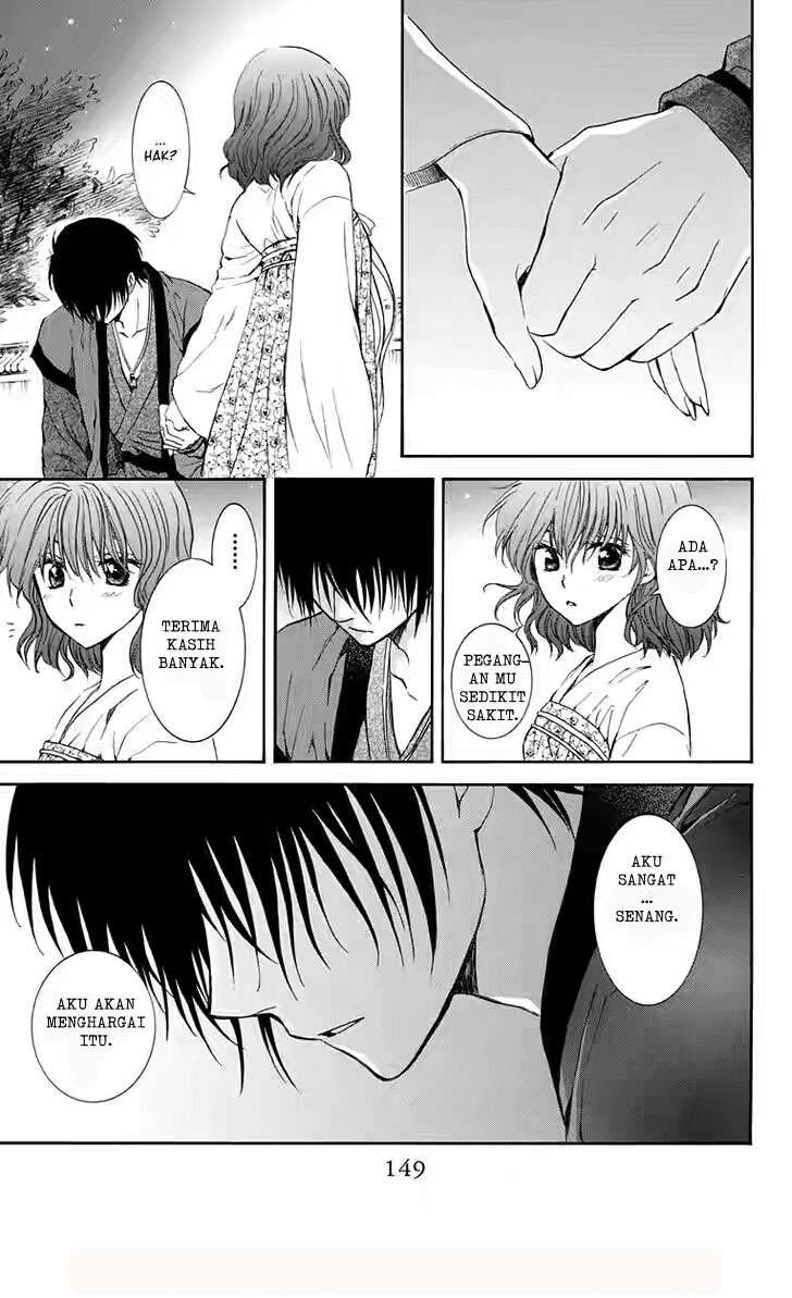Akatsuki no Yona chapter 110 halaman 24