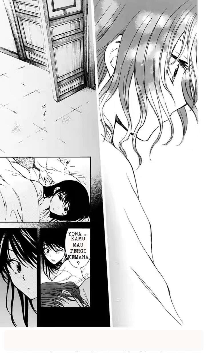 Akatsuki no Yona chapter 110 halaman 26