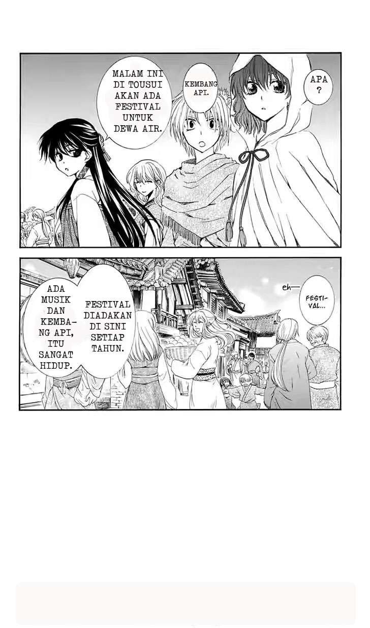 Akatsuki no Yona chapter 111 halaman 2