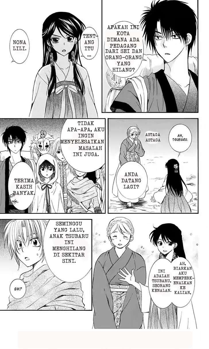 Akatsuki no Yona chapter 111 halaman 3