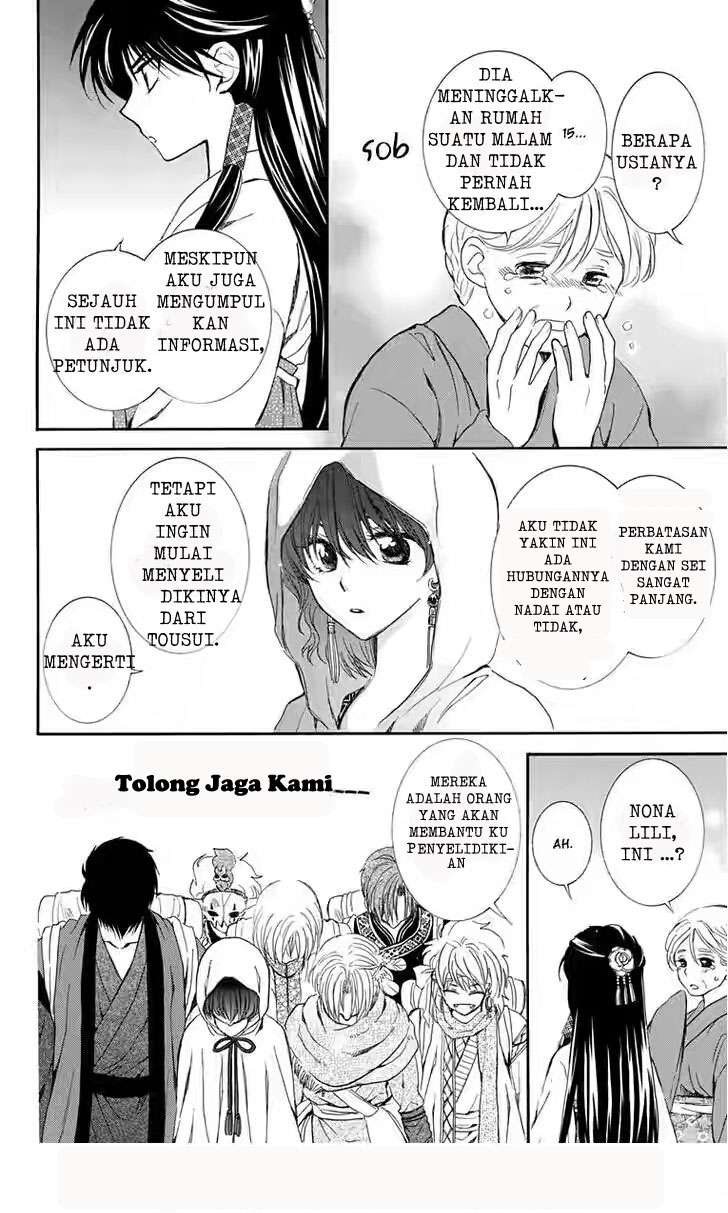 Akatsuki no Yona chapter 111 halaman 4