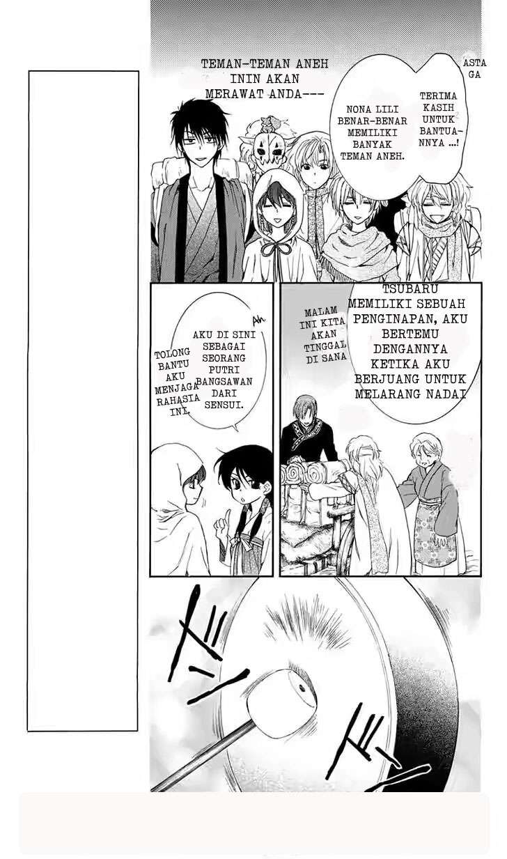 Akatsuki no Yona chapter 111 halaman 5