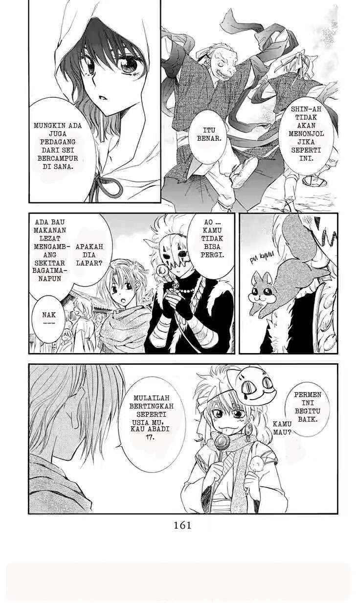 Akatsuki no Yona chapter 111 halaman 7
