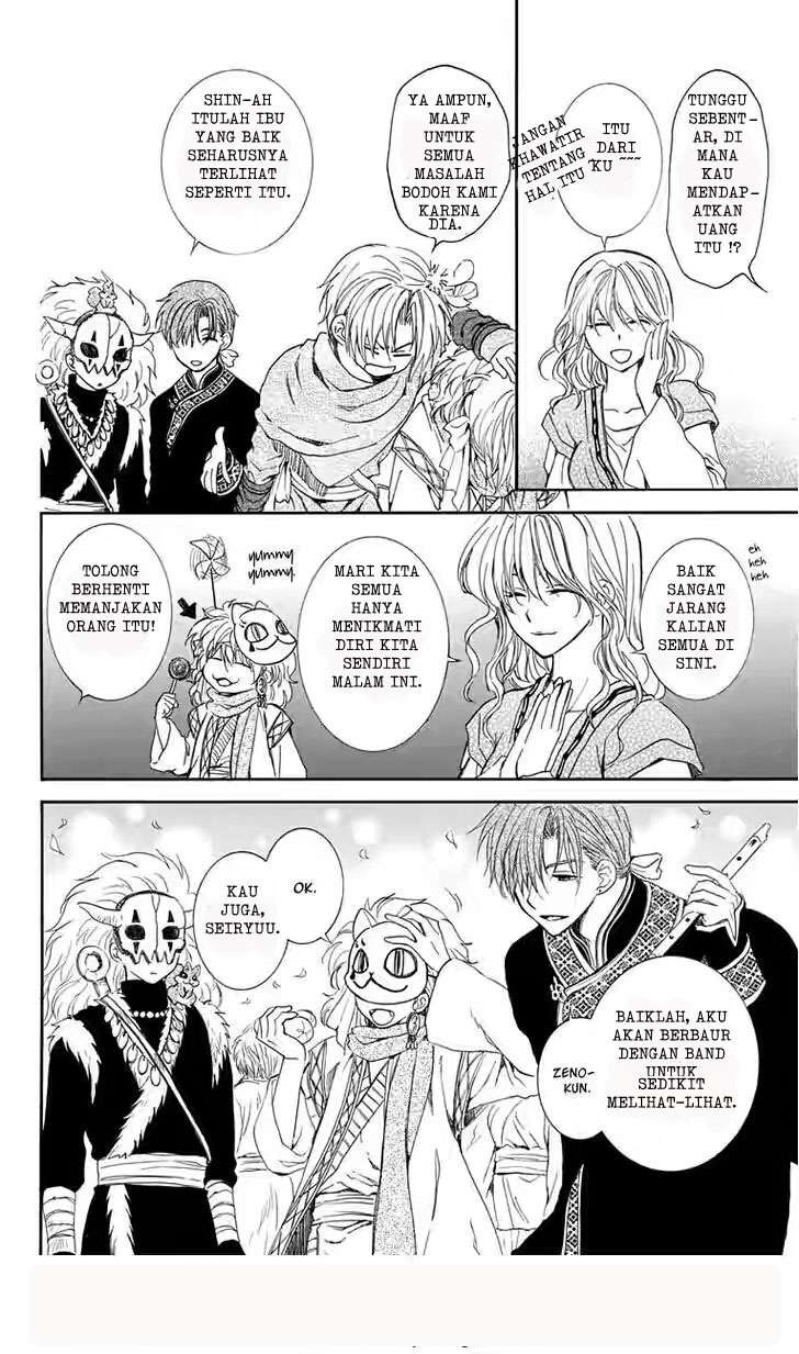 Akatsuki no Yona chapter 111 halaman 8