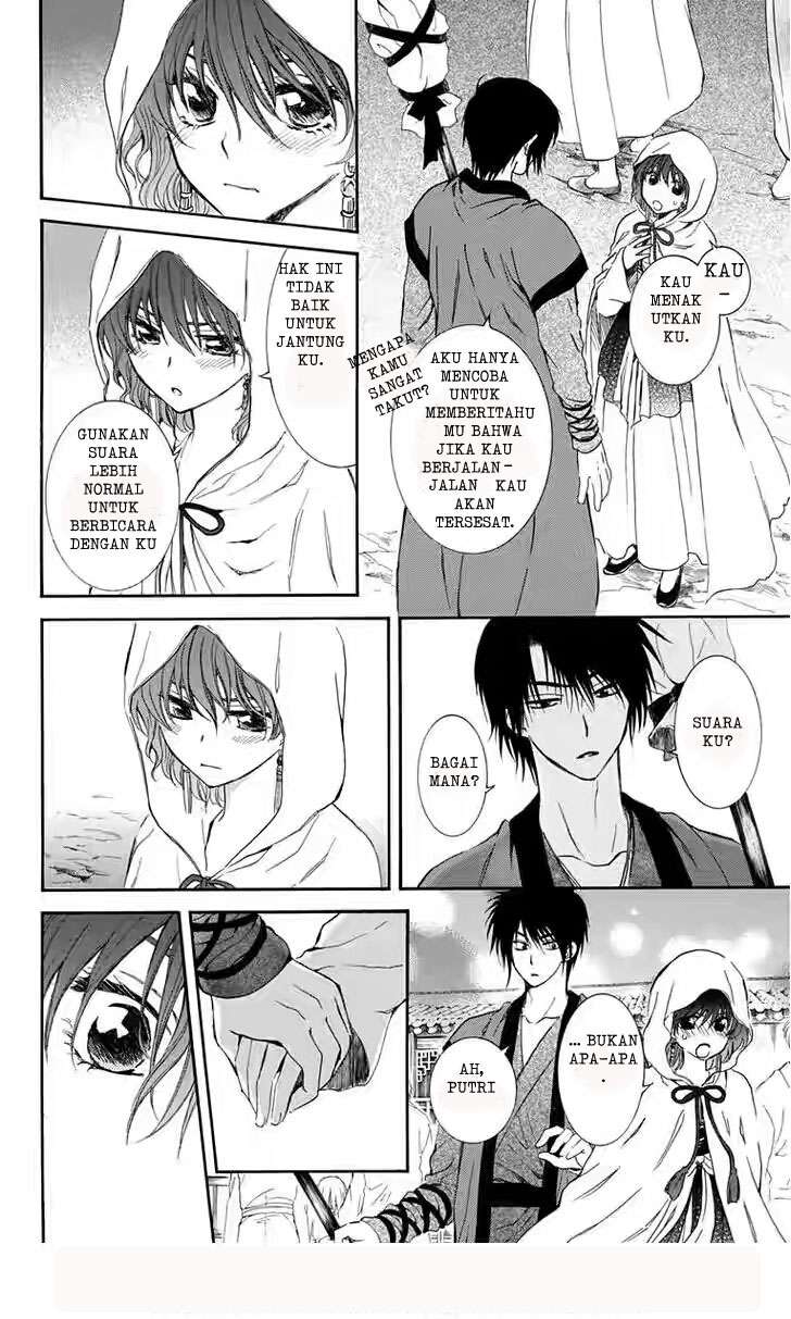 Akatsuki no Yona chapter 111 halaman 10