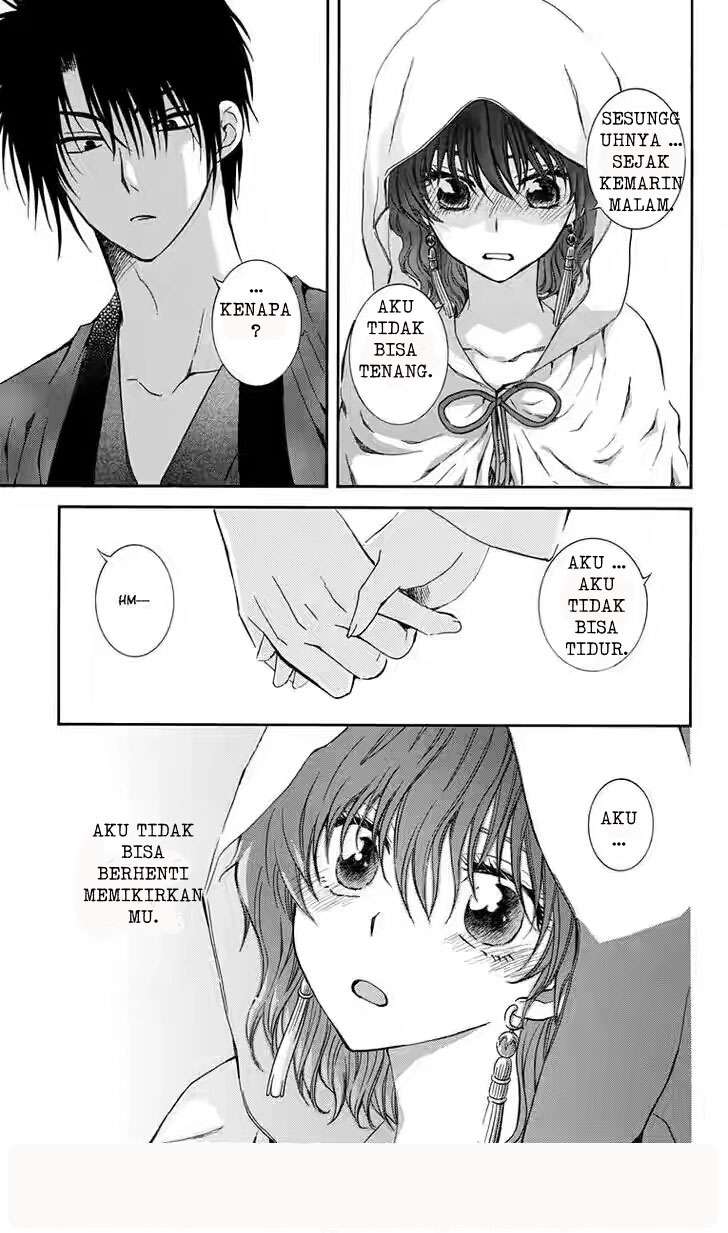 Akatsuki no Yona chapter 111 halaman 13