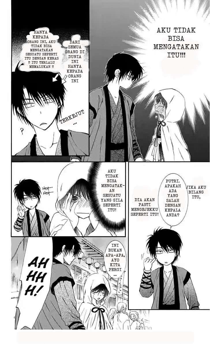 Akatsuki no Yona chapter 111 halaman 14