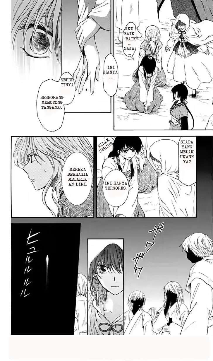 Akatsuki no Yona chapter 111 halaman 16