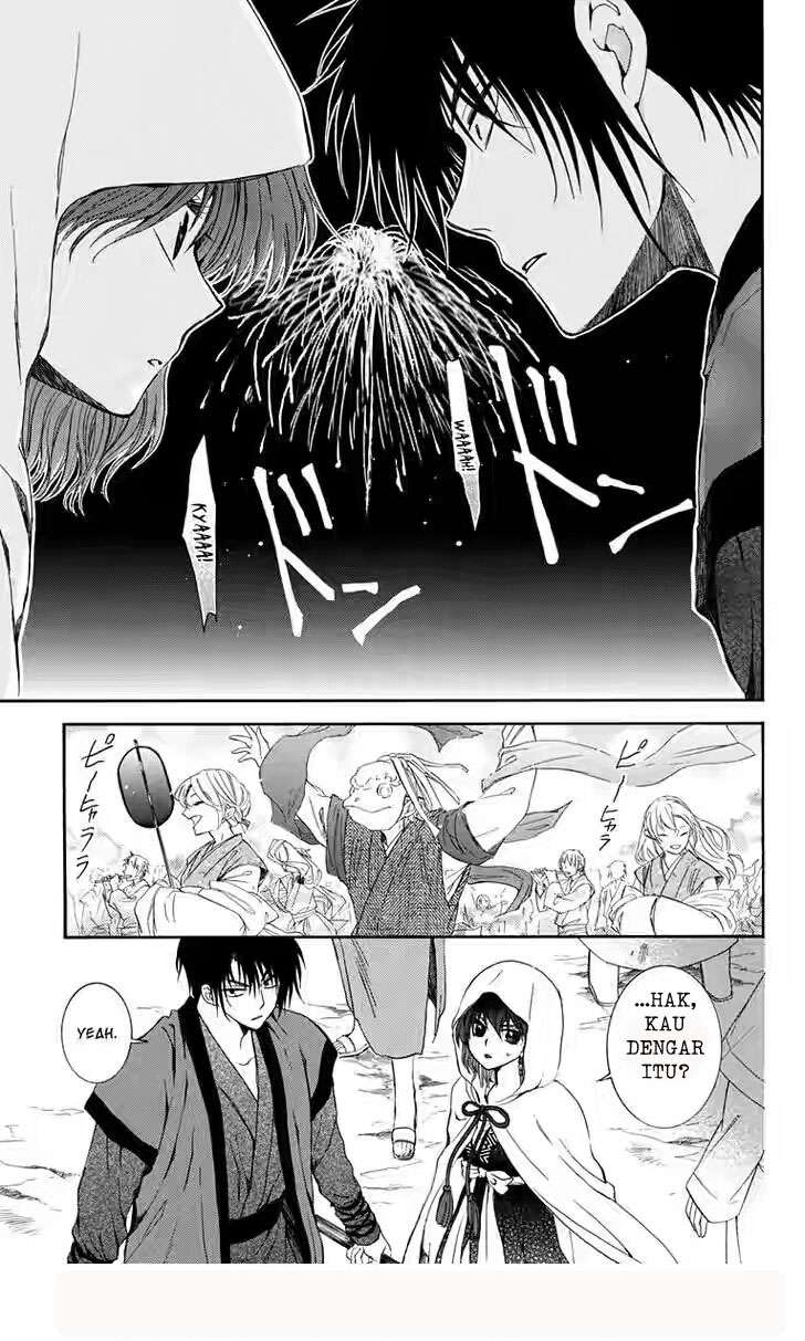 Akatsuki no Yona chapter 111 halaman 17