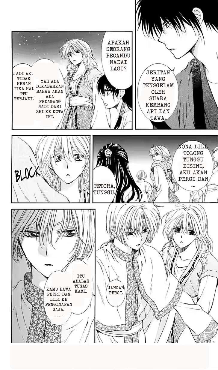 Akatsuki no Yona chapter 111 halaman 18