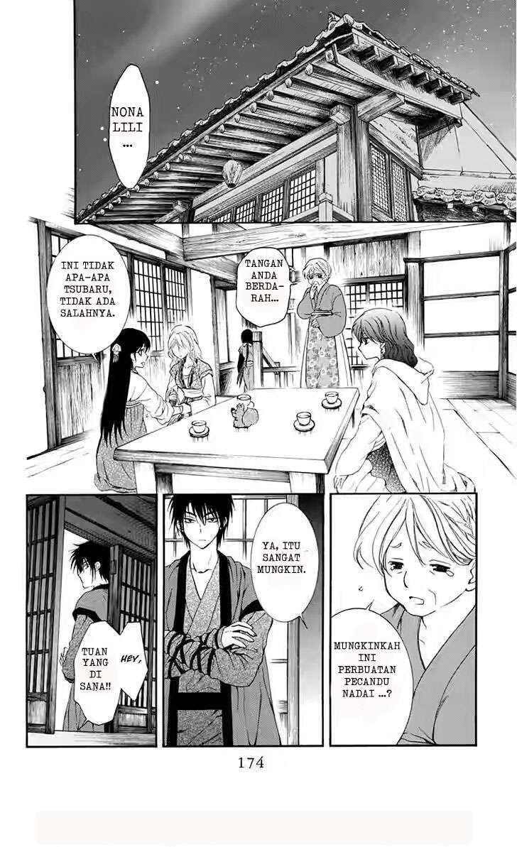 Akatsuki no Yona chapter 111 halaman 20