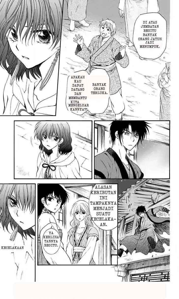Akatsuki no Yona chapter 111 halaman 21