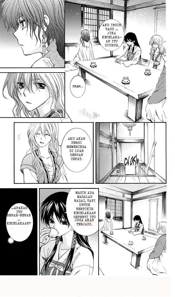 Akatsuki no Yona chapter 111 halaman 25