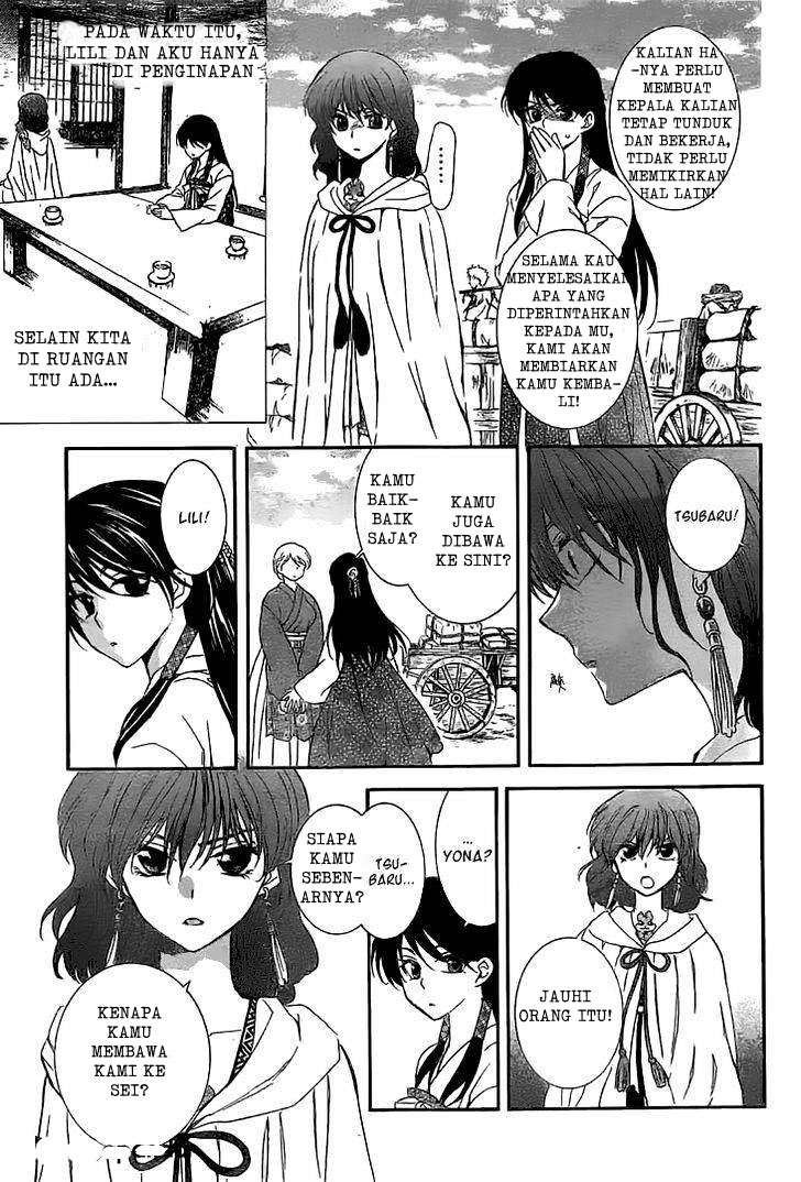 Akatsuki no Yona Bab 112 halaman 6