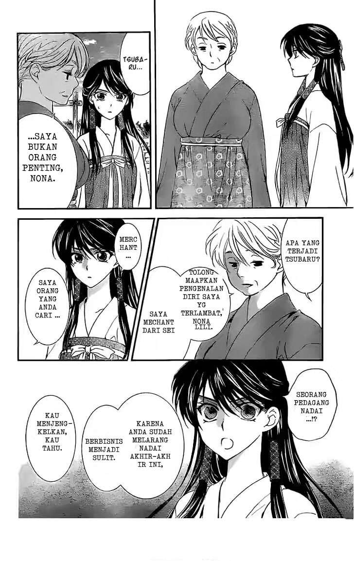Akatsuki no Yona Bab 112 halaman 7